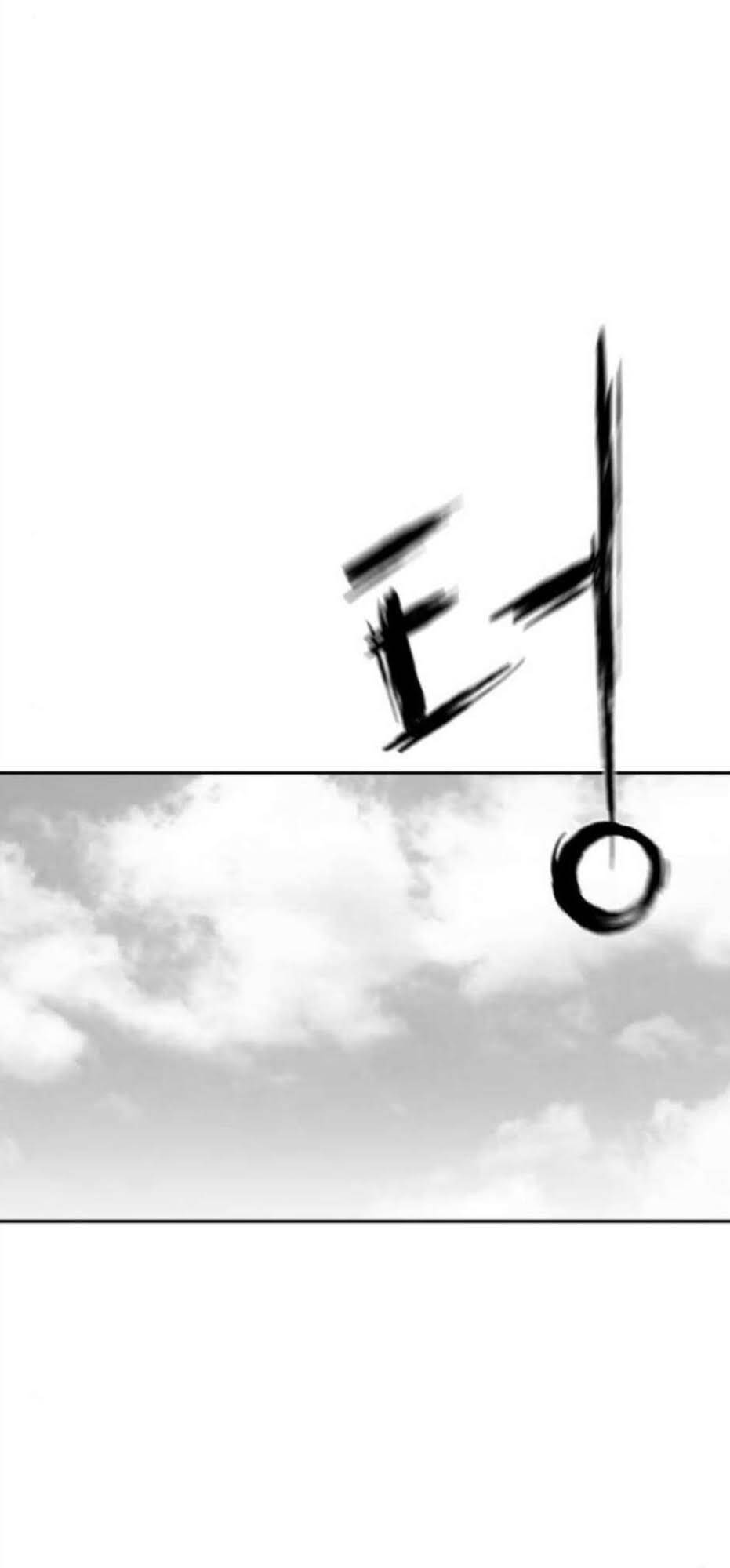 Sát Thủ Anh Vũ Chap 48 - Next Chap 49