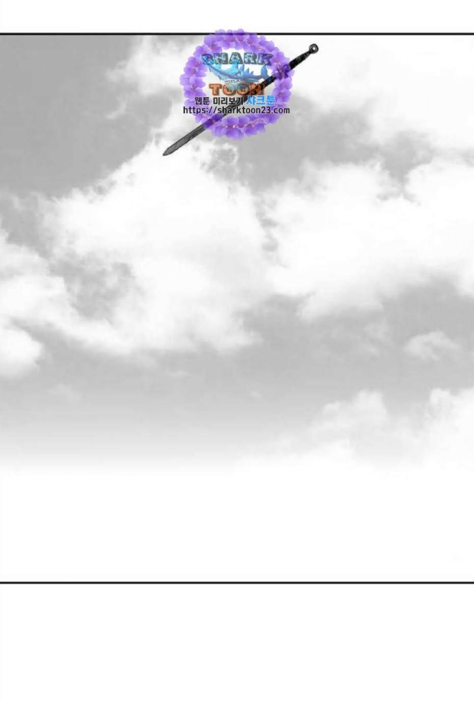 Sát Thủ Anh Vũ Chap 48 - Next Chap 49