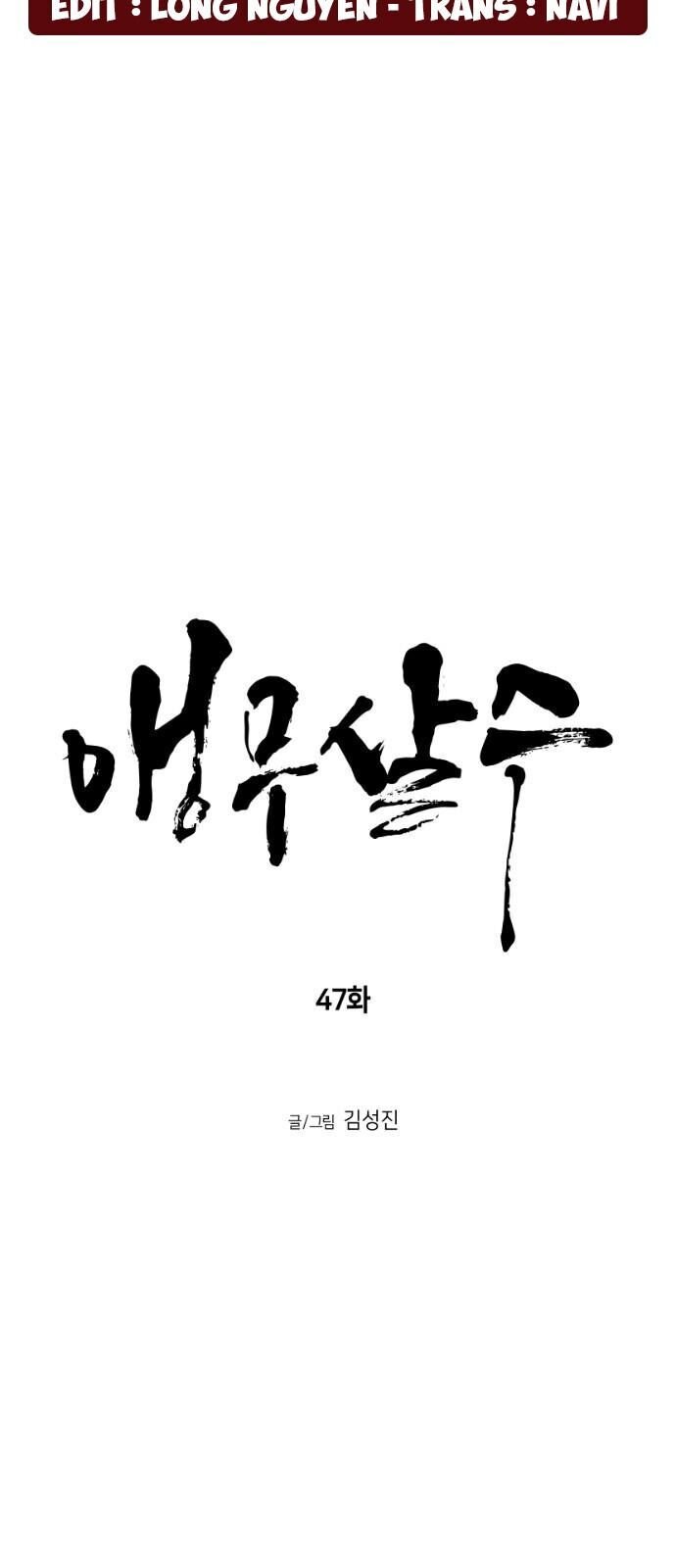 Sát Thủ Anh Vũ Chap 47 - Next Chap 48