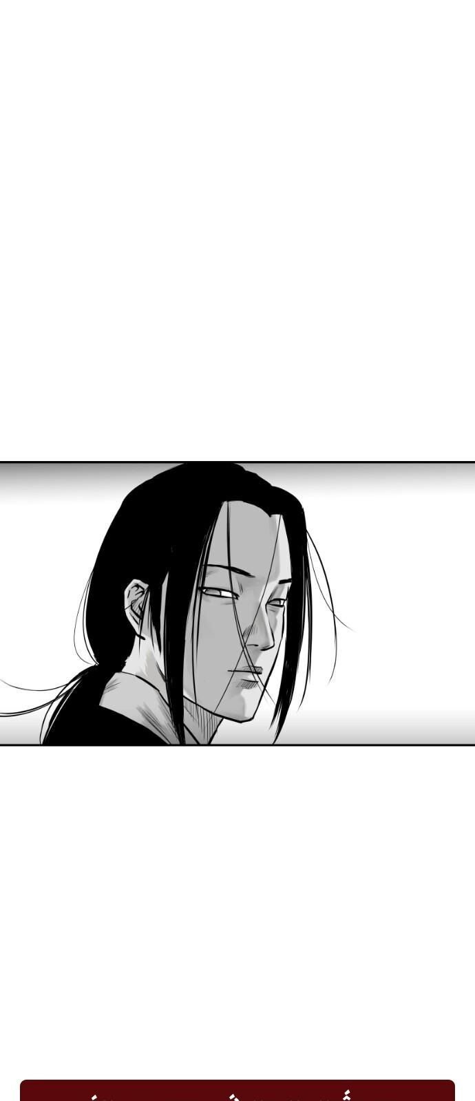 Sát Thủ Anh Vũ Chap 45 - Next Chap 46
