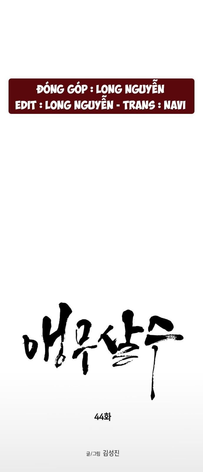 Sát Thủ Anh Vũ Chap 44 - Next Chap 45