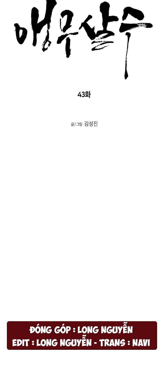 Sát Thủ Anh Vũ Chap 43 - Next Chap 44