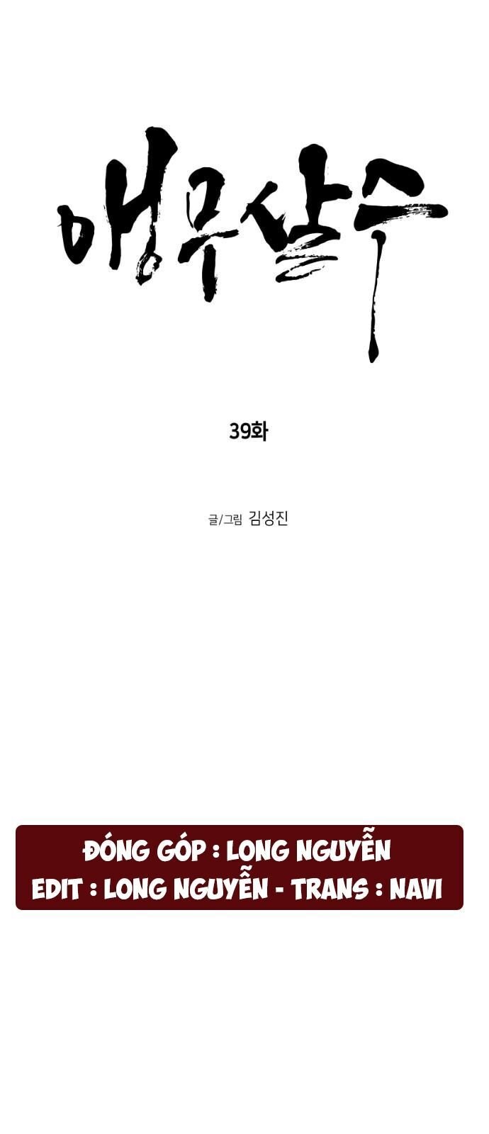 Sát Thủ Anh Vũ Chap 39 - Next Chap 40