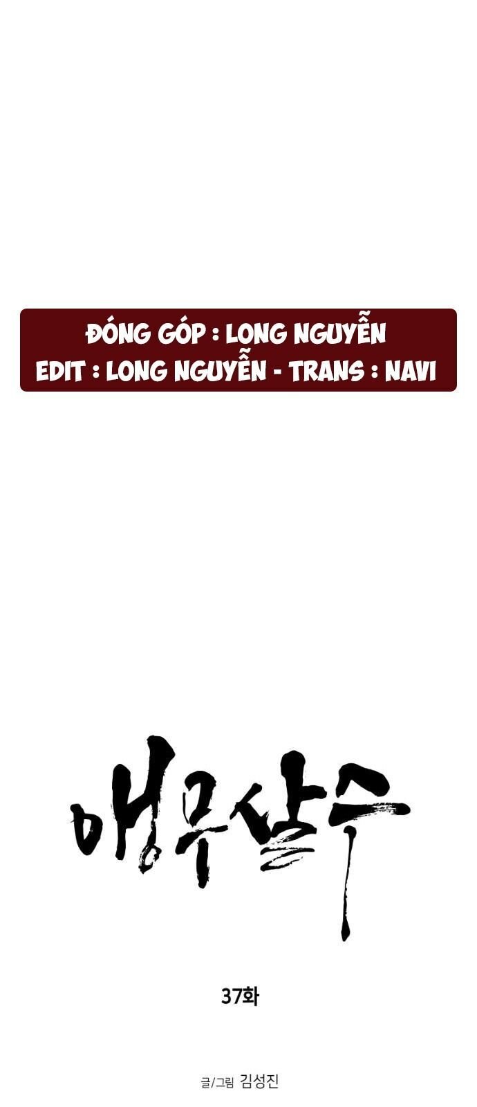 Sát Thủ Anh Vũ Chap 37 - Next Chap 38