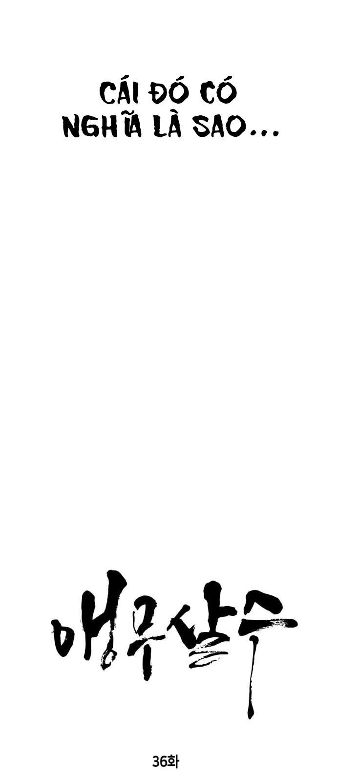 Sát Thủ Anh Vũ Chap 36 - Next Chap 37