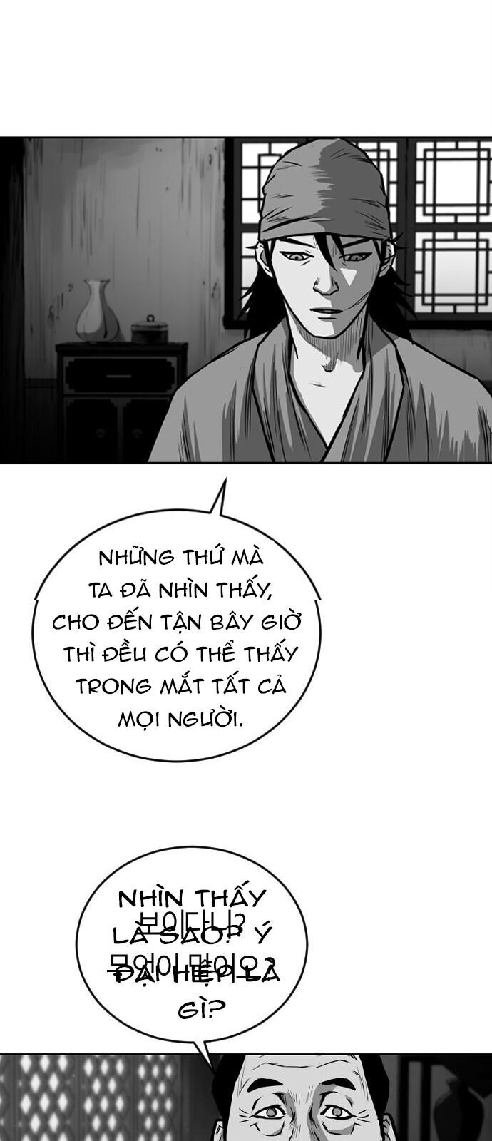 Sát Thủ Anh Vũ Chap 27 - Next Chap 28
