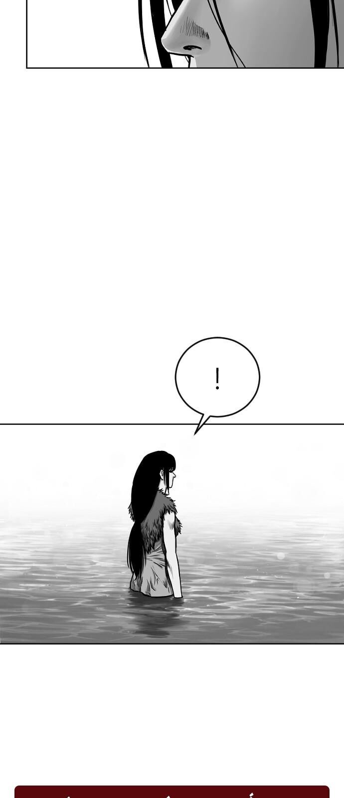 Sát Thủ Anh Vũ Chap 26 - Next Chap 27