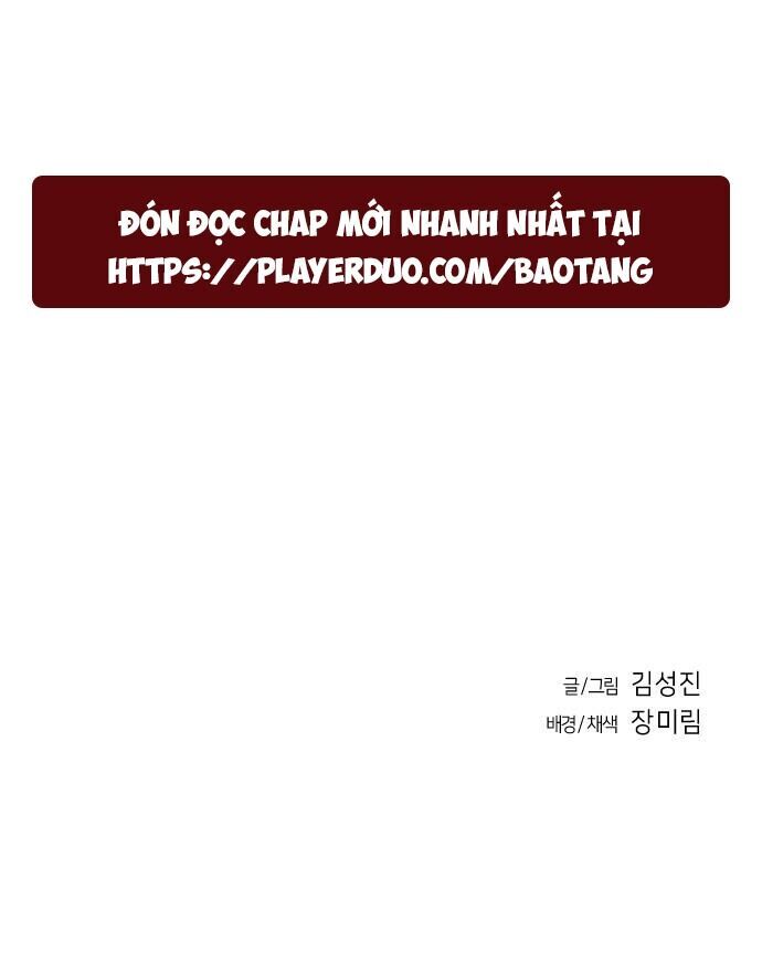 Sát Thủ Anh Vũ Chap 26 - Next Chap 27