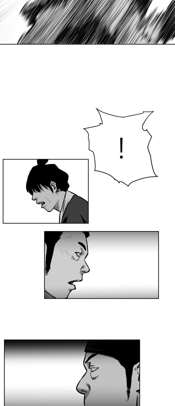 Sát Thủ Anh Vũ Chap 24 - Next Chap 25