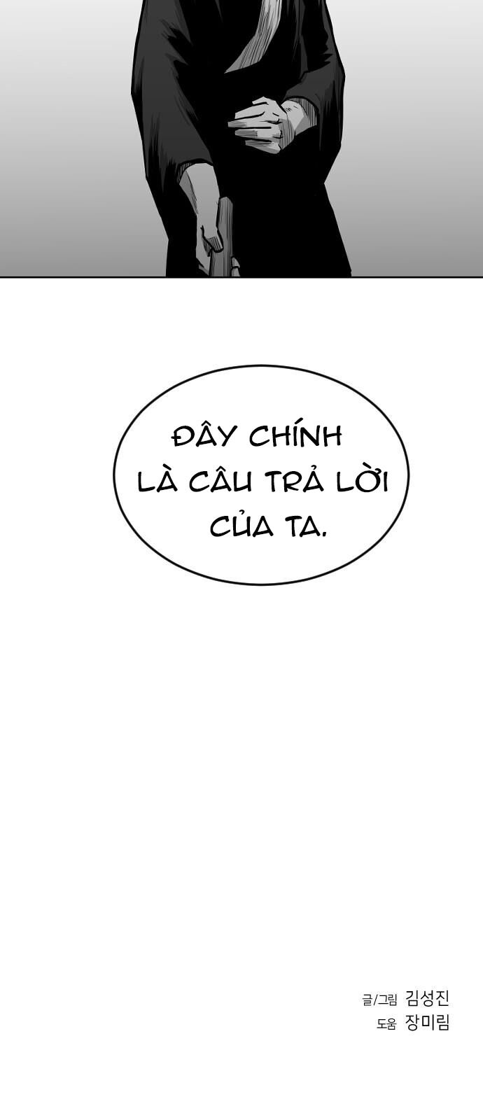 Sát Thủ Anh Vũ Chap 23 - Next Chap 24