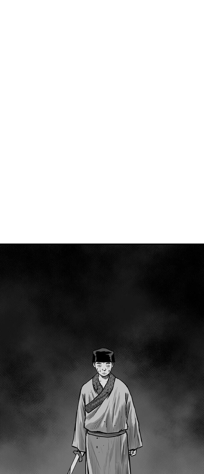 Sát Thủ Anh Vũ Chap 20 - Next Chap 21