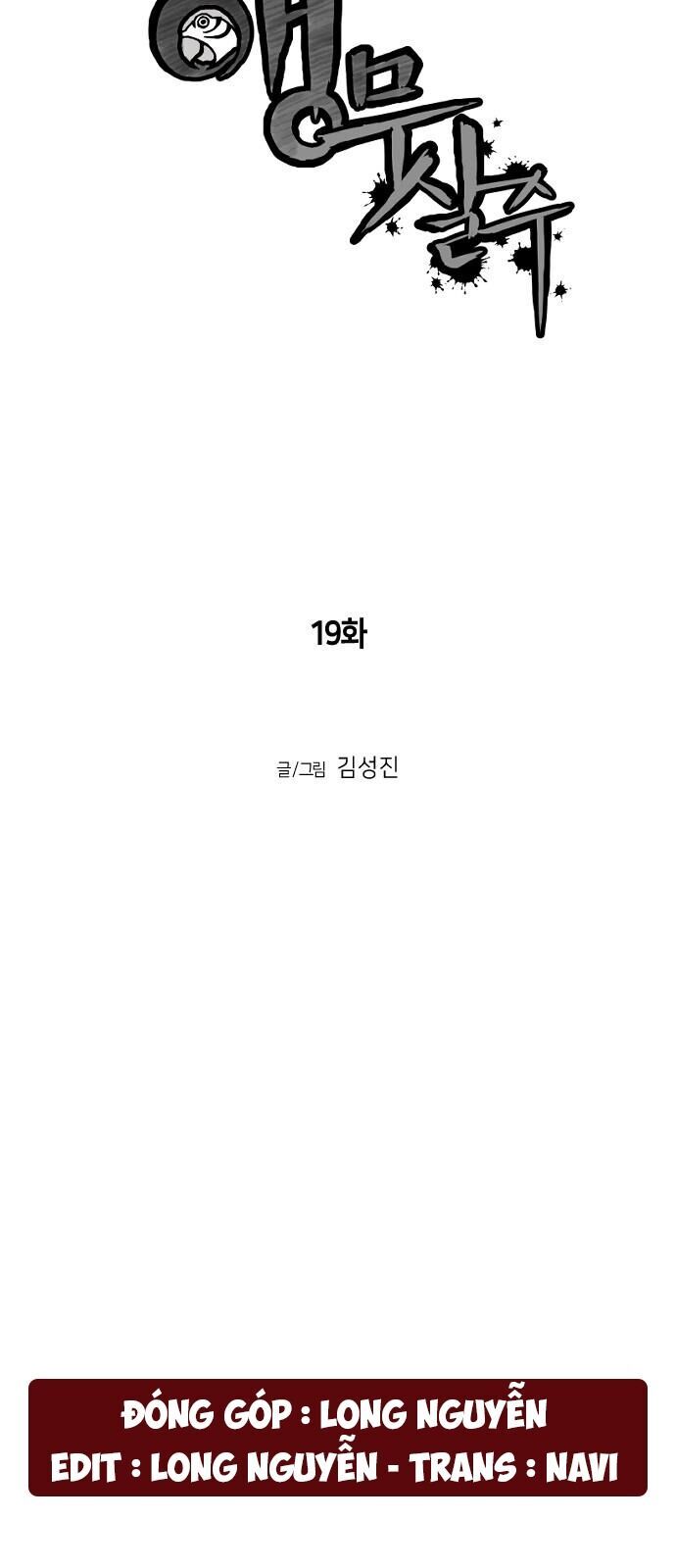 Sát Thủ Anh Vũ Chap 19 - Next Chap 20