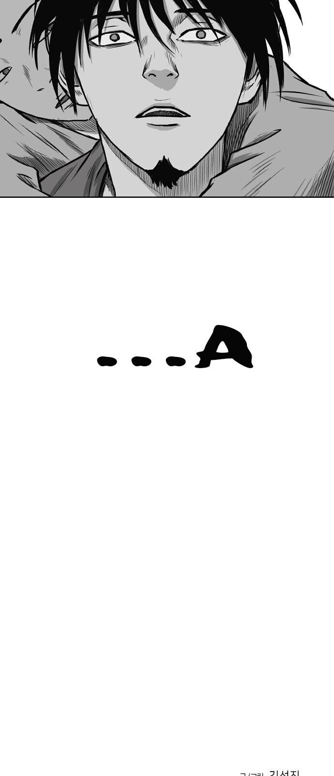 Sát Thủ Anh Vũ Chap 17 - Next Chap 18