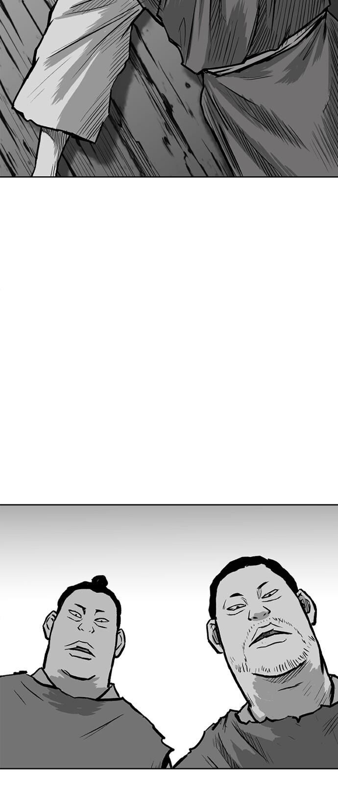 Sát Thủ Anh Vũ Chap 16 - Next Chap 17