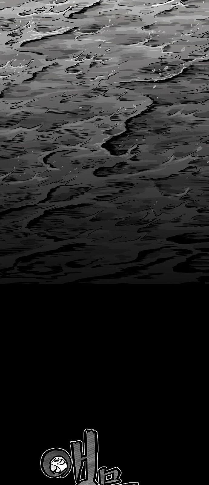 Sát Thủ Anh Vũ Chap 11 - Next Chap 12