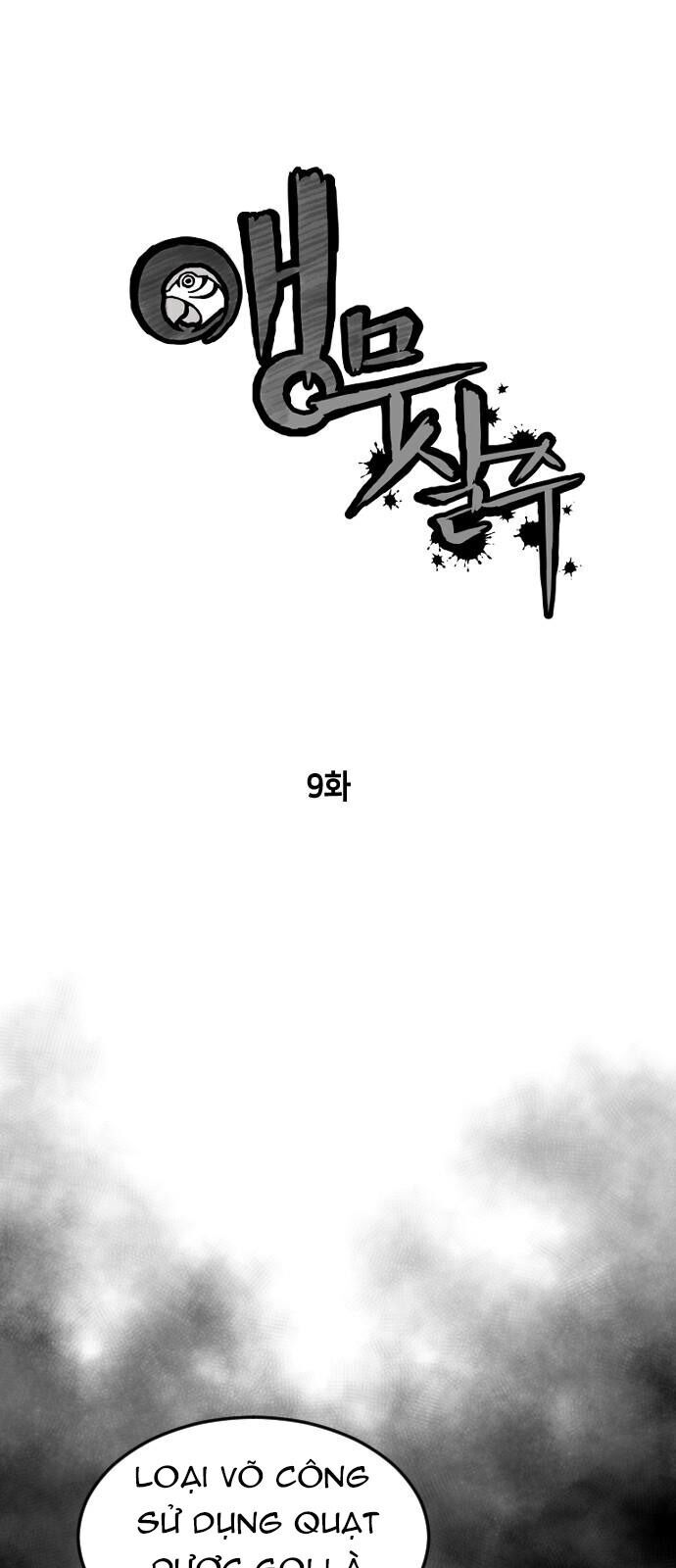 Sát Thủ Anh Vũ Chap 9 - Next Chap 10