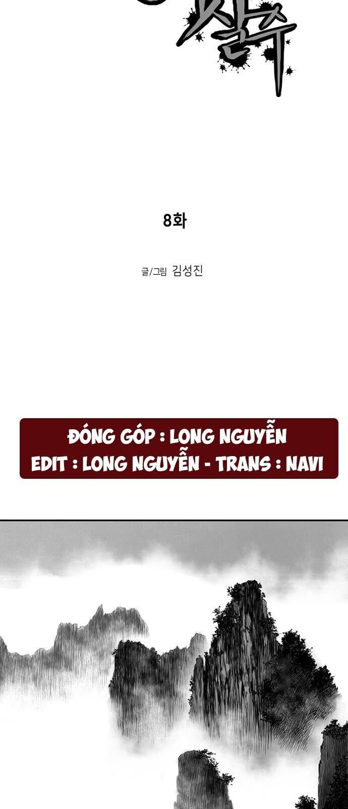 Sát Thủ Anh Vũ Chap 8 - Next Chap 9