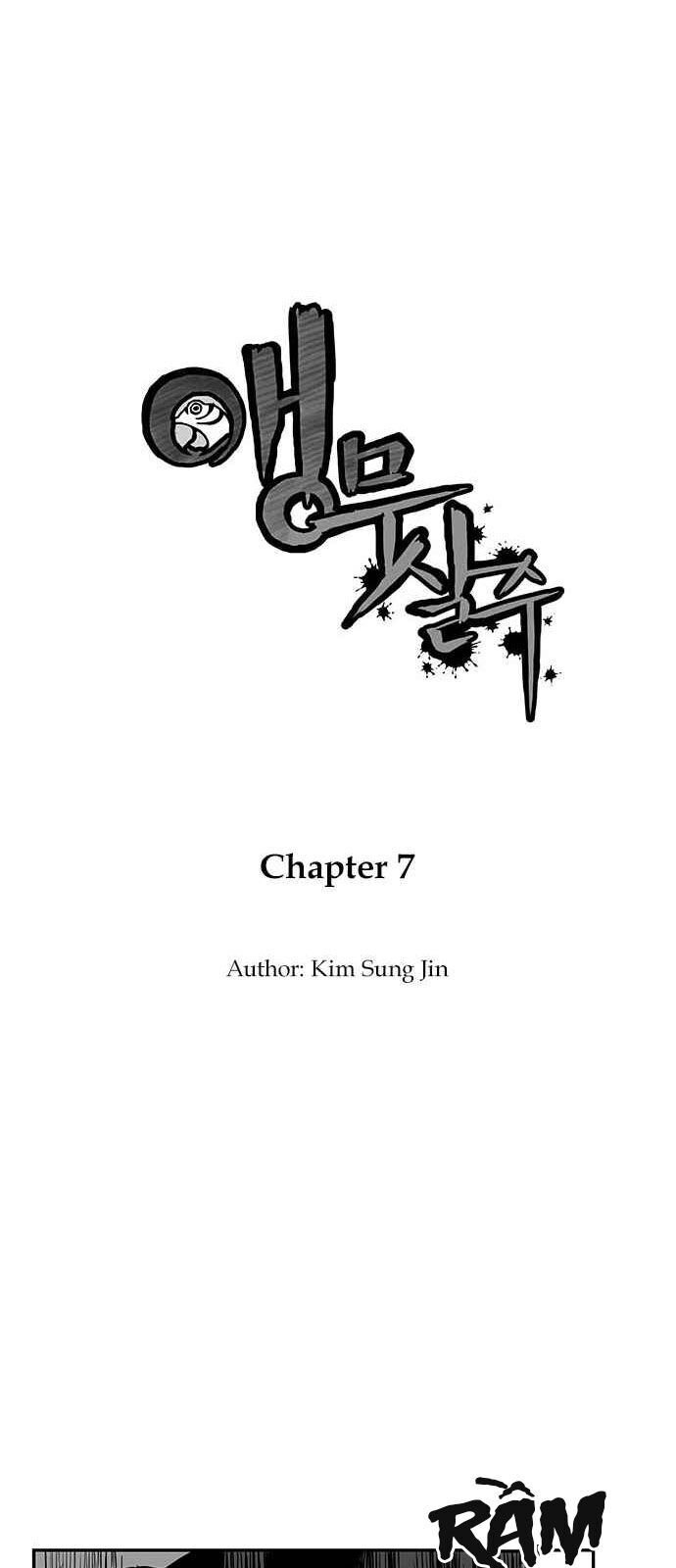 Sát Thủ Anh Vũ Chap 7 - Next Chap 8