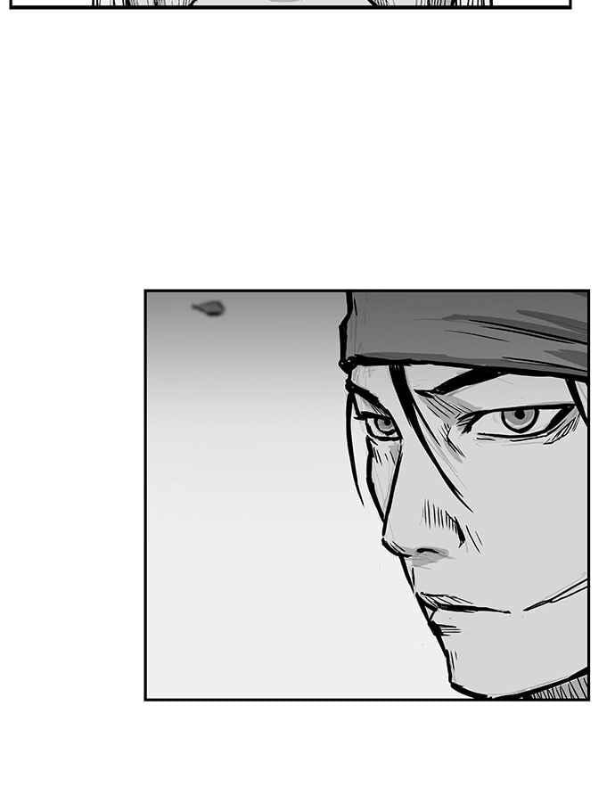 Sát Thủ Anh Vũ Chap 7 - Next Chap 8