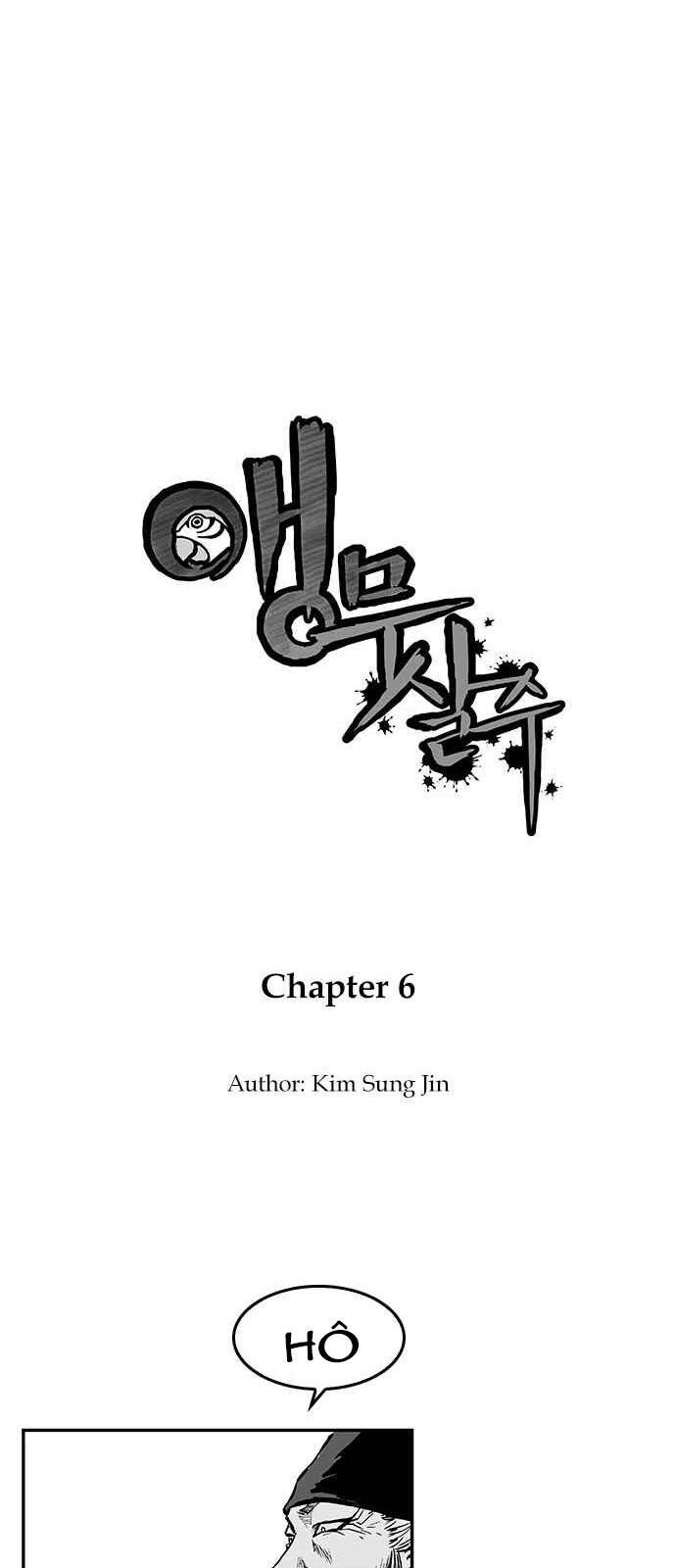 Sát Thủ Anh Vũ Chap 6 - Next Chap 7