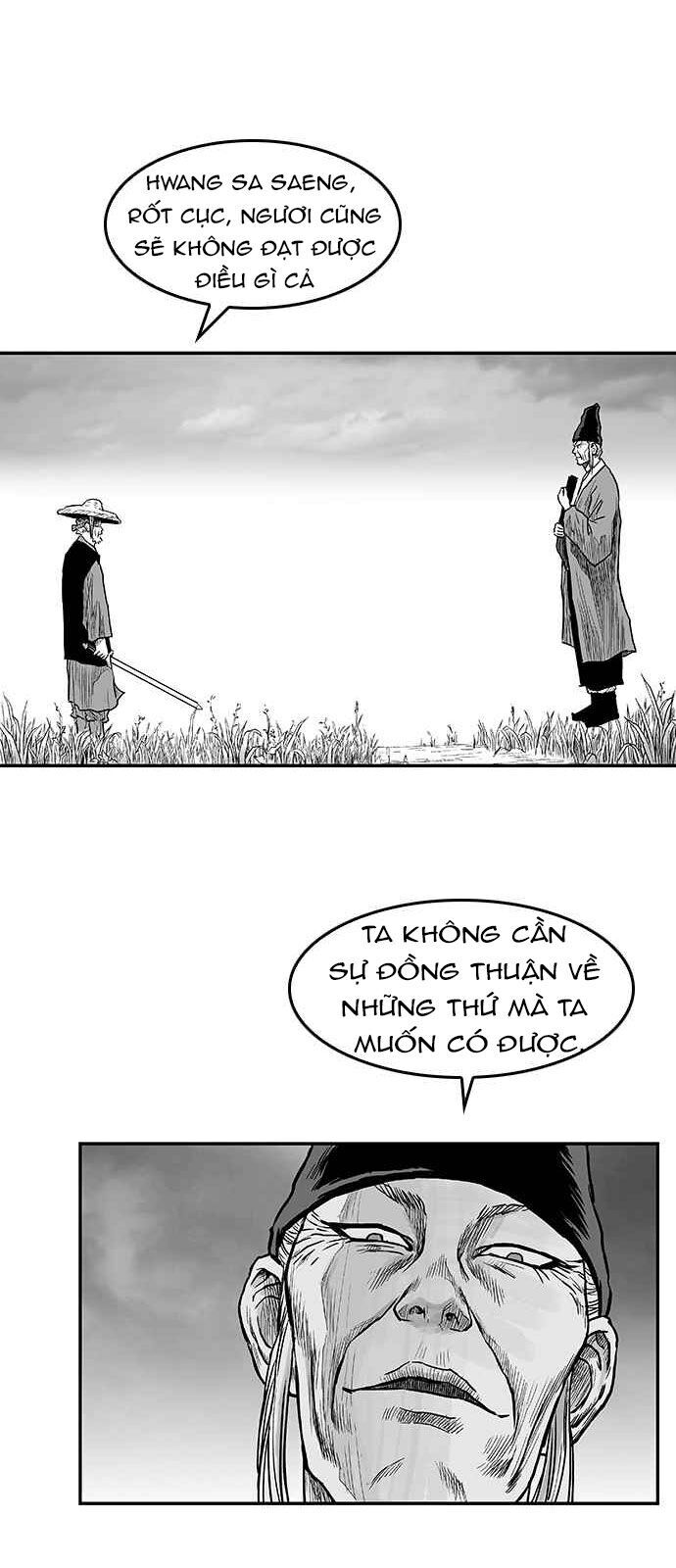 Sát Thủ Anh Vũ Chap 6 - Next Chap 7