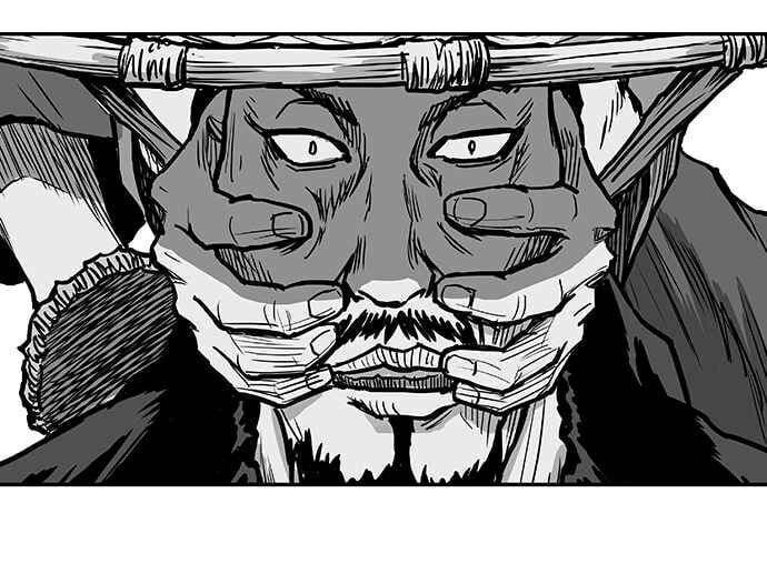 Sát Thủ Anh Vũ Chap 6 - Next Chap 7