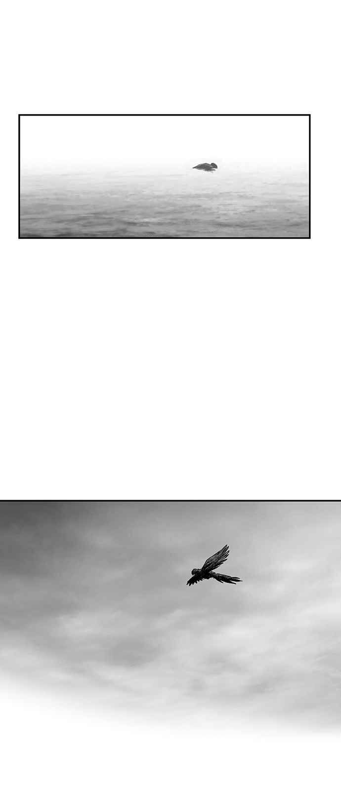 Sát Thủ Anh Vũ Chap 6 - Next Chap 7