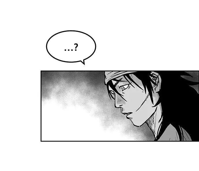 Sát Thủ Anh Vũ Chap 3 - Next Chap 4