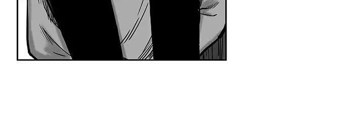 Sát Thủ Anh Vũ Chap 3 - Next Chap 4