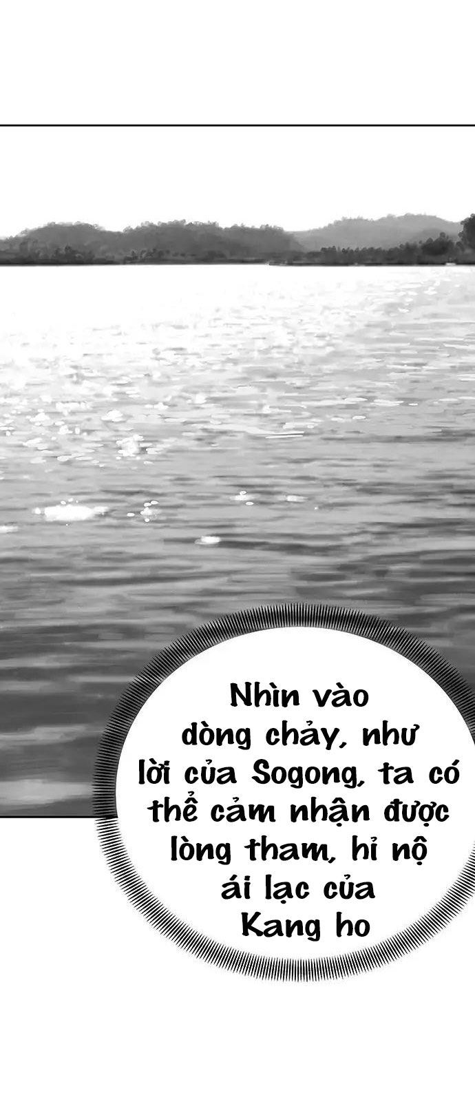 Sát Thủ Anh Vũ Chap 3 - Next Chap 4