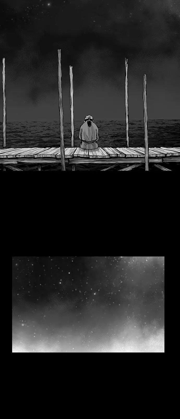 Sát Thủ Anh Vũ Chap 3 - Next Chap 4