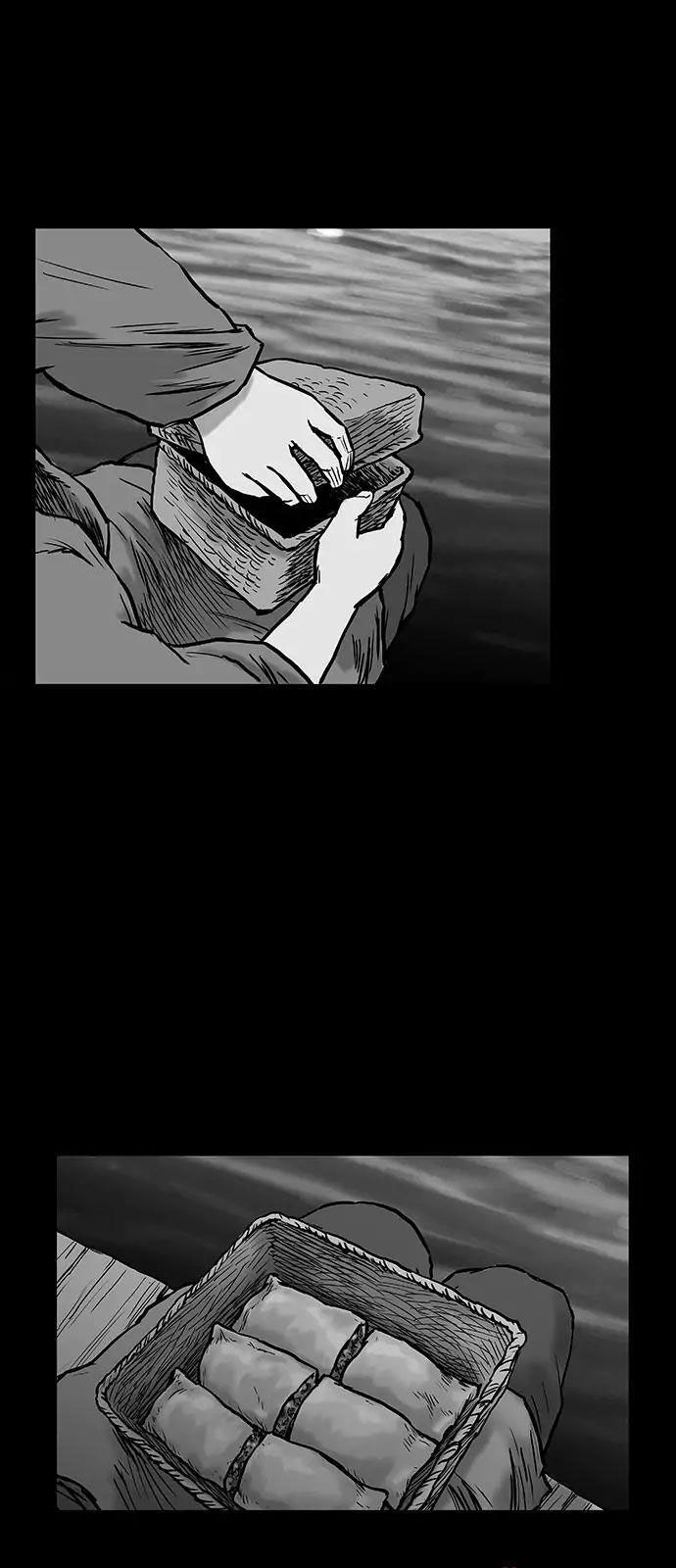 Sát Thủ Anh Vũ Chap 3 - Next Chap 4