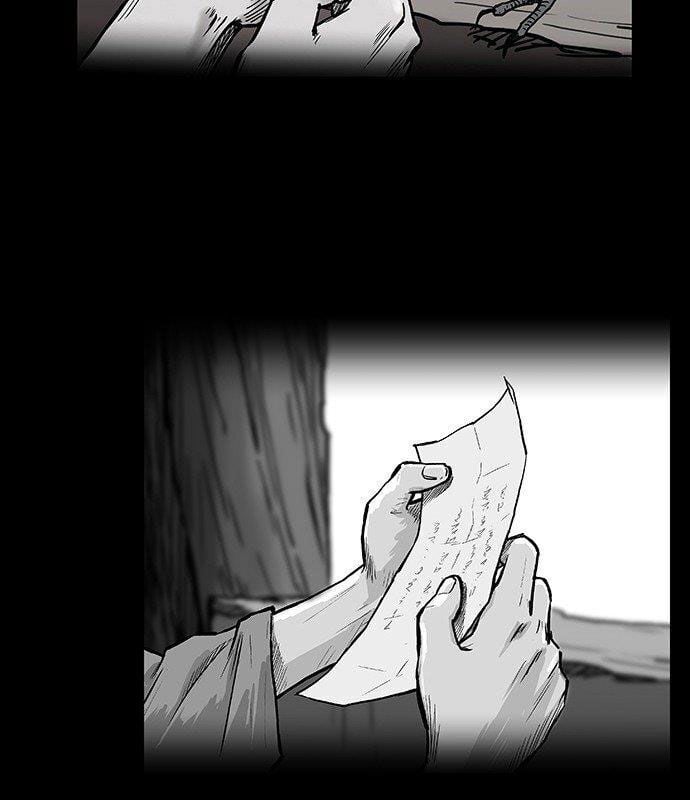 Sát Thủ Anh Vũ Chap 2 - Next Chap 3