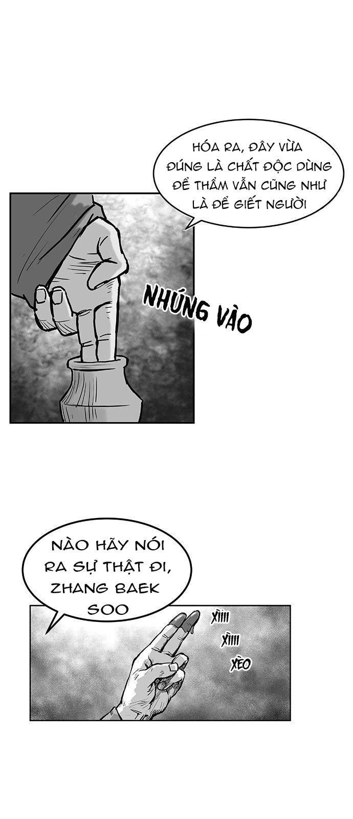 Sát Thủ Anh Vũ Chap 1 - Next Chap 2