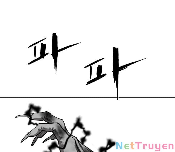 Sát Thủ Anh Vũ Chap 59 - Next Chap 60