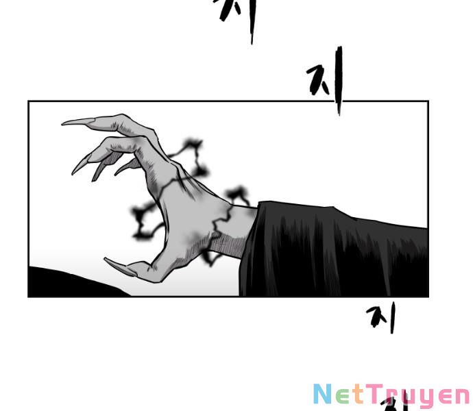 Sát Thủ Anh Vũ Chap 59 - Next Chap 60