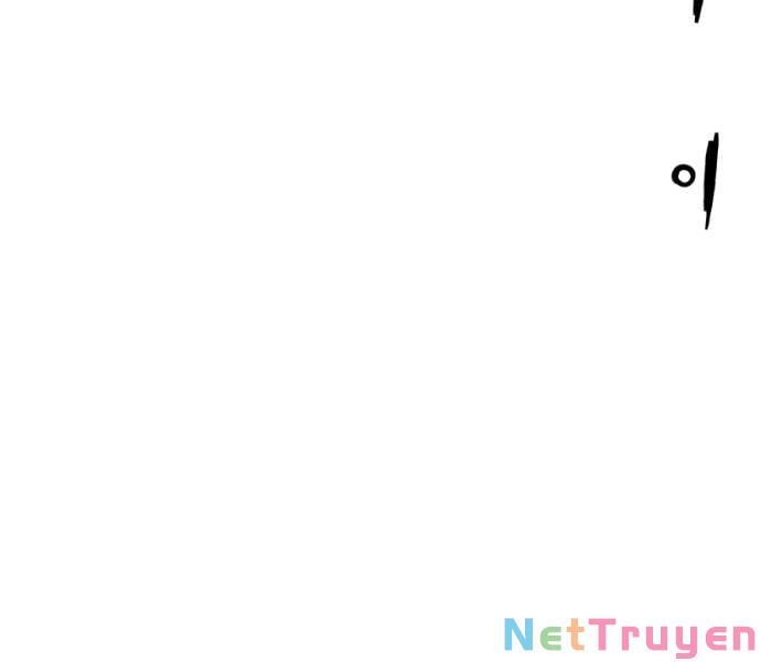 Sát Thủ Anh Vũ Chap 59 - Next Chap 60