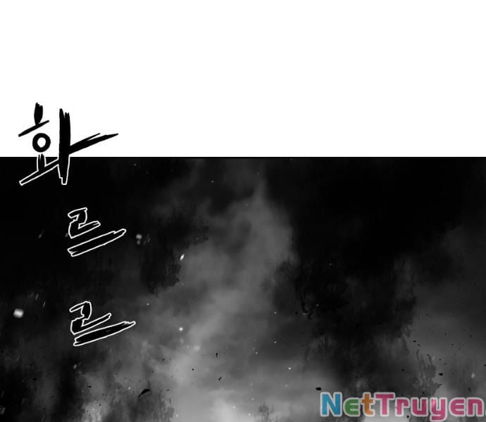 Sát Thủ Anh Vũ Chap 59 - Next Chap 60