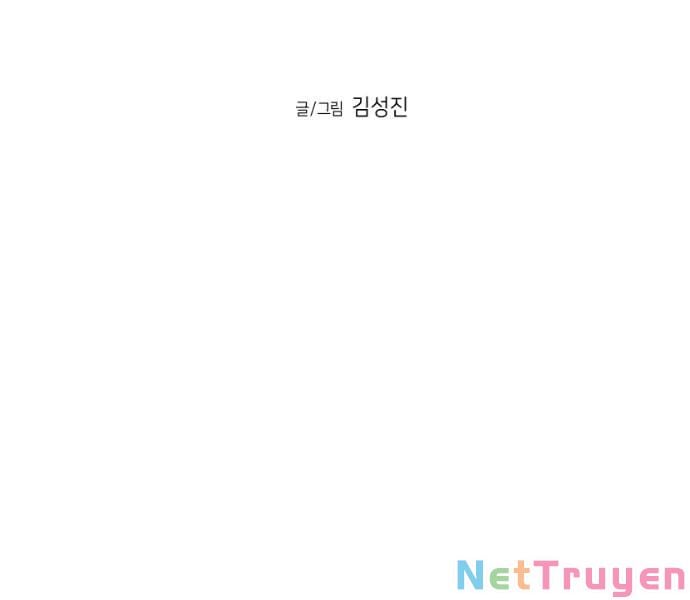 Sát Thủ Anh Vũ Chap 60 - Next Chap 61