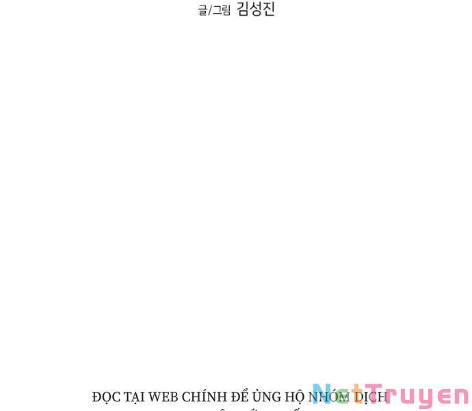 Sát Thủ Anh Vũ Chap 61 - Next Chap 62