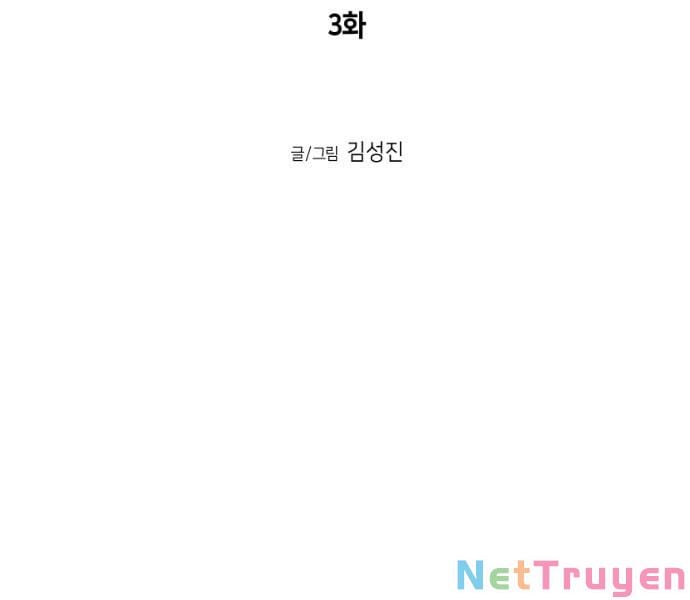 Sát Thủ Anh Vũ Chap 62 - Next Chap 63