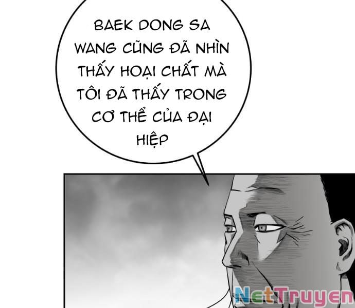 Sát Thủ Anh Vũ Chap 62 - Next Chap 63