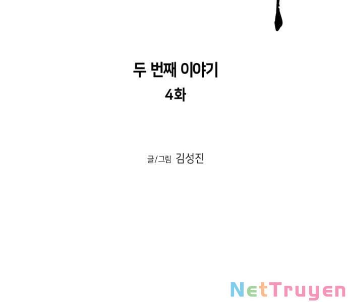 Sát Thủ Anh Vũ Chap 63 - Next Chap 64