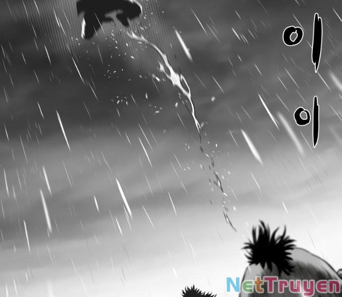 Sát Thủ Anh Vũ Chap 63 - Next Chap 64