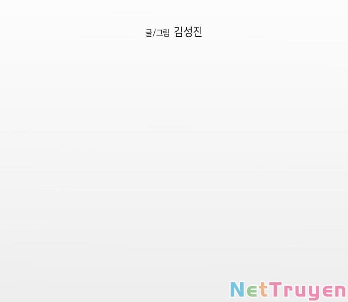 Sát Thủ Anh Vũ Chap 69 - Next Chap 70