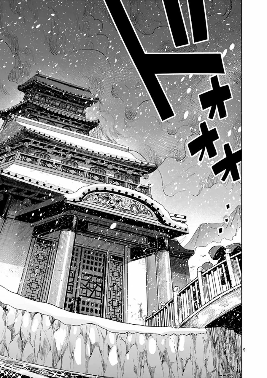 Shinigami Bocchan To Kuro Maid Chap 130 - Next Chap 131