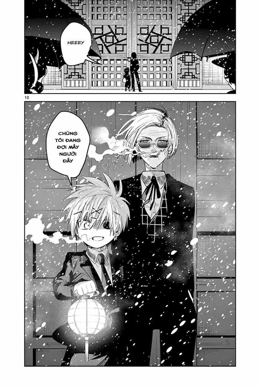 Shinigami Bocchan To Kuro Maid Chap 130 - Next Chap 131