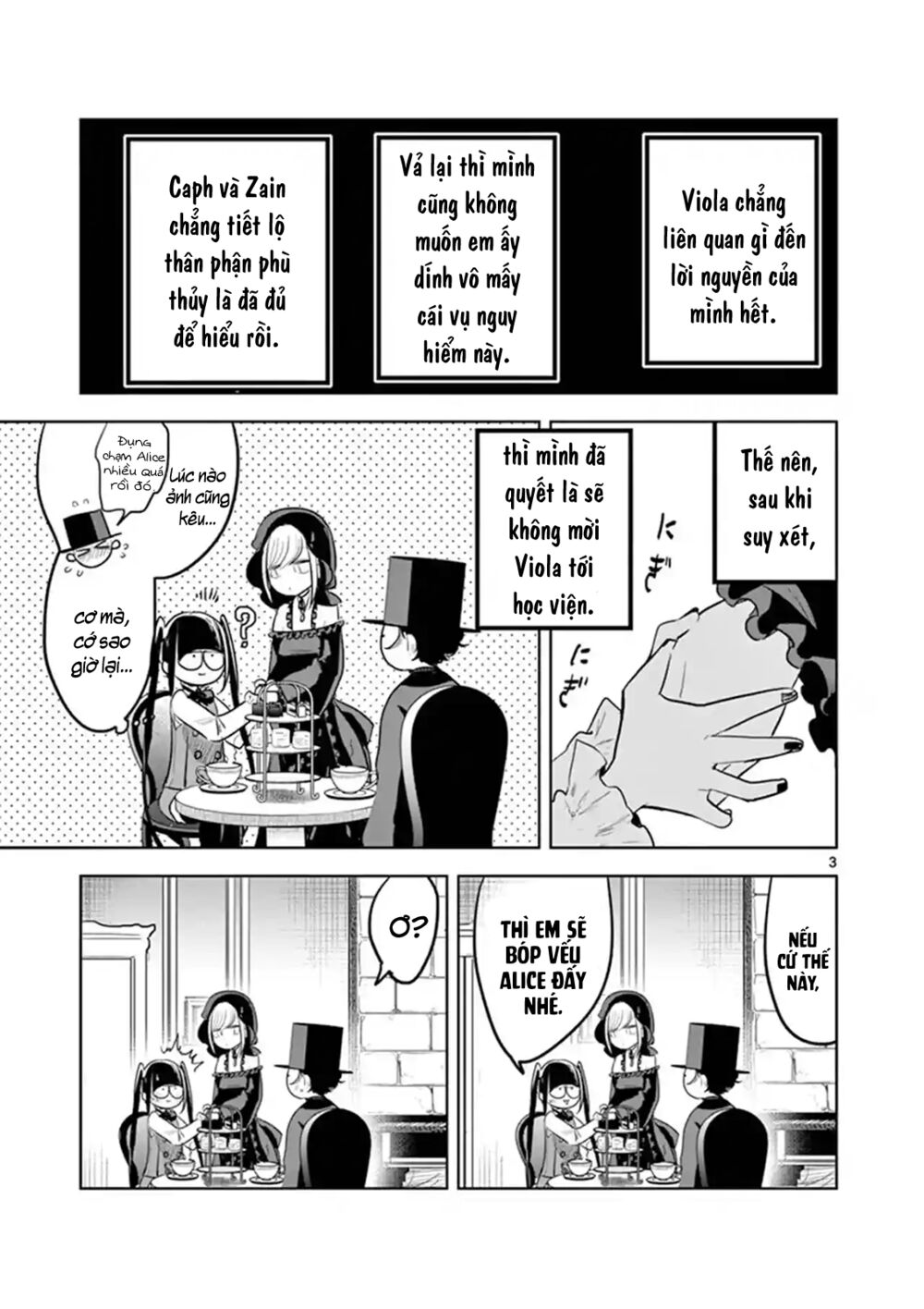 Shinigami Bocchan To Kuro Maid Chap 129 - Next Chap 130