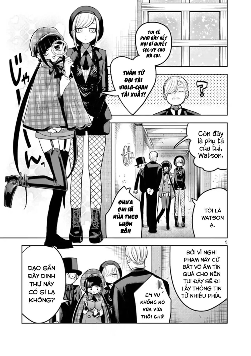 Shinigami Bocchan To Kuro Maid Chap 129 - Next Chap 130