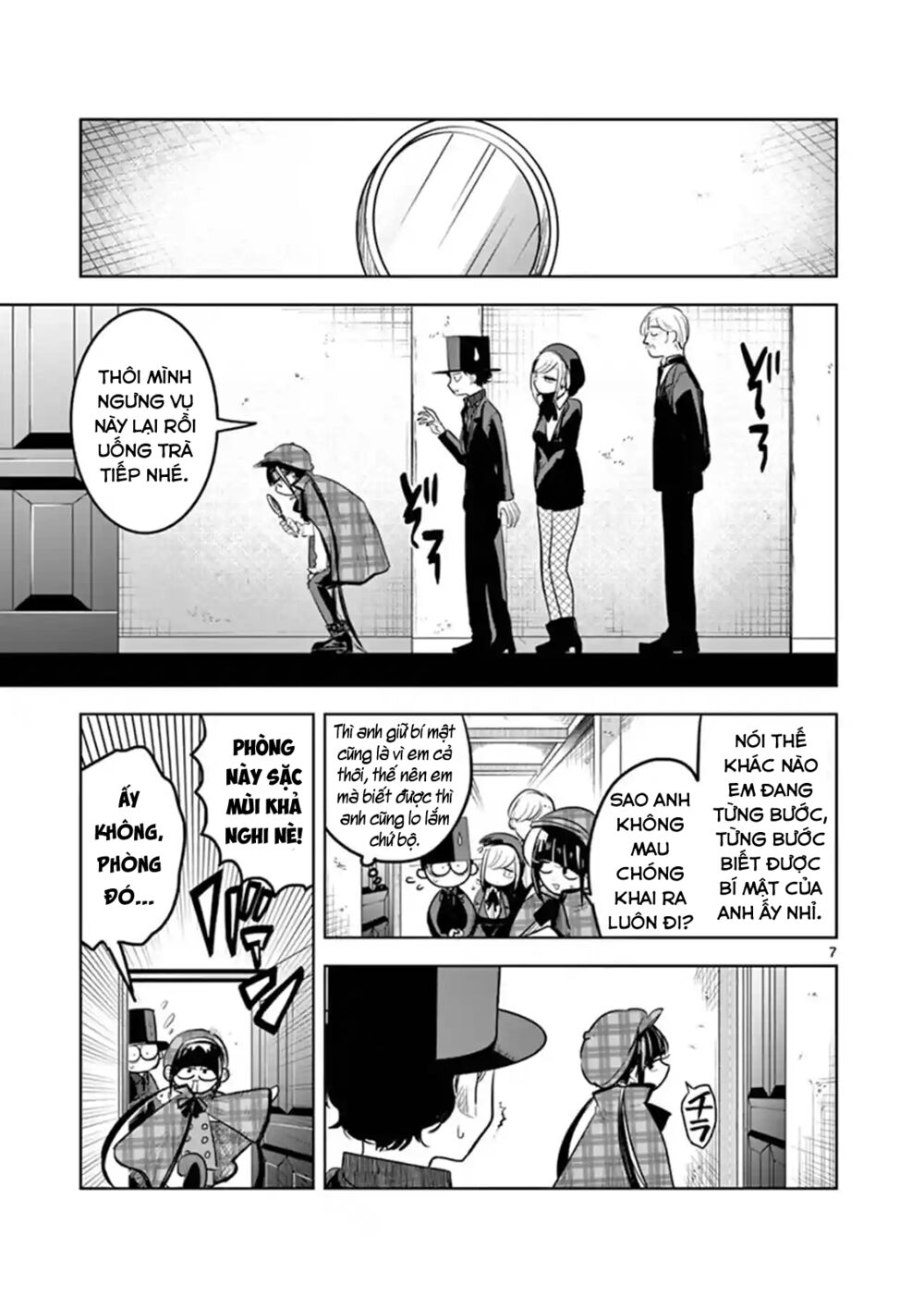 Shinigami Bocchan To Kuro Maid Chap 129 - Next Chap 130